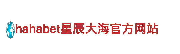 专业机械企业-BoB体育在线棋牌，品质领先，服务至上